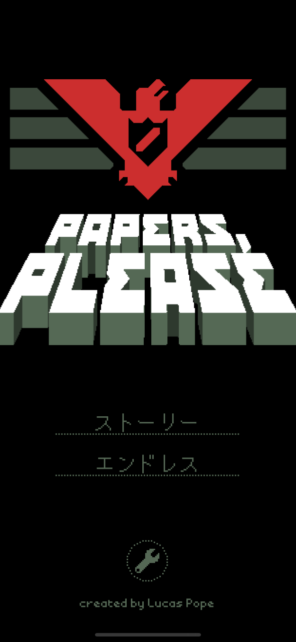 Papers Please