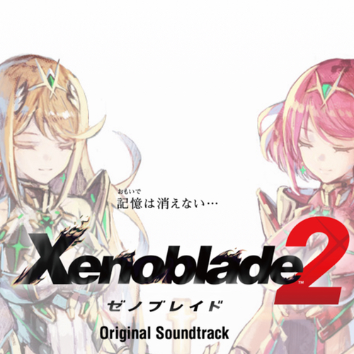 Xenoblade2 OST